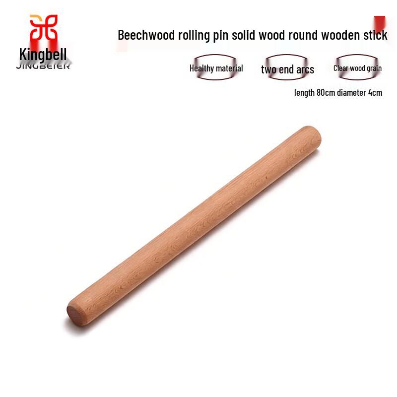 Jingbeier Beechwood Rolling Pin & Dowel Rod
