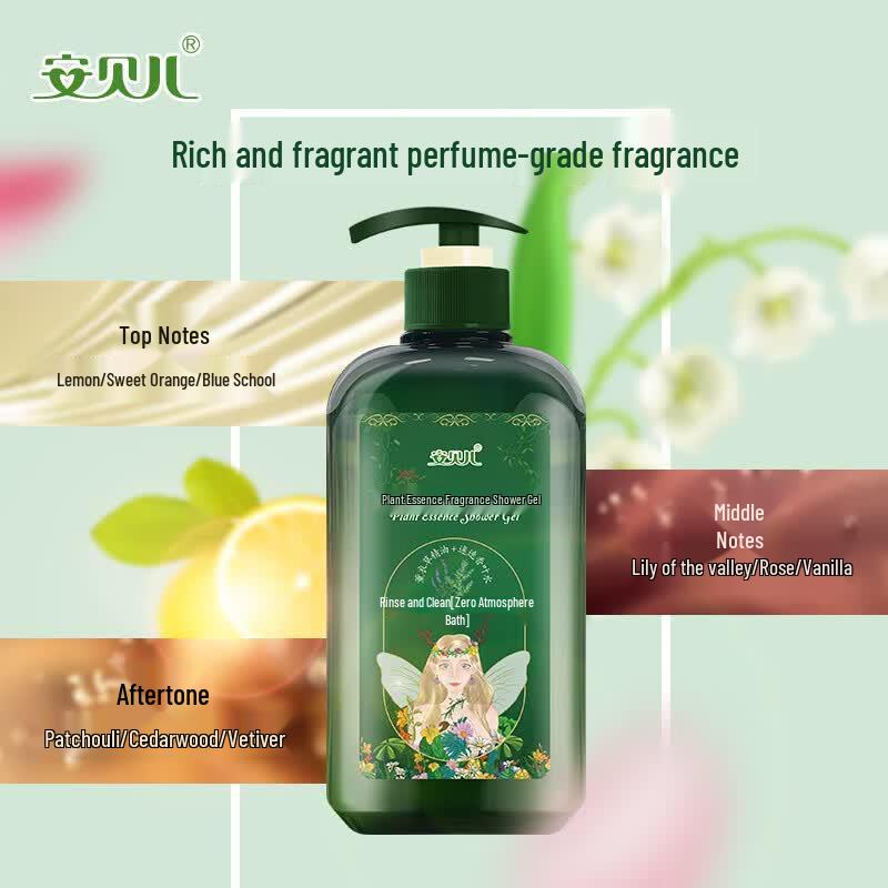Anbeier Plant Essence Fragrance Shower Gel