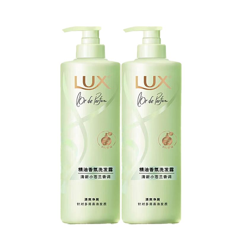 LUX Freesia Anti-Dandruff Volumizing Fragrance Shampoo