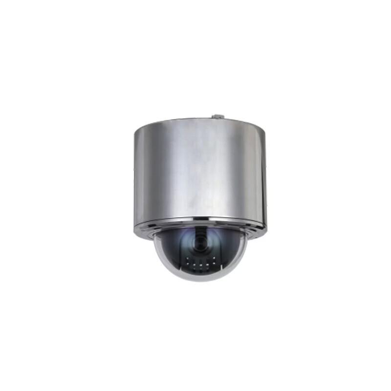 

Dahua 2MP Outdoor Explosion-Proof PTZ Dome IP Camera CN plug (adapter included)
