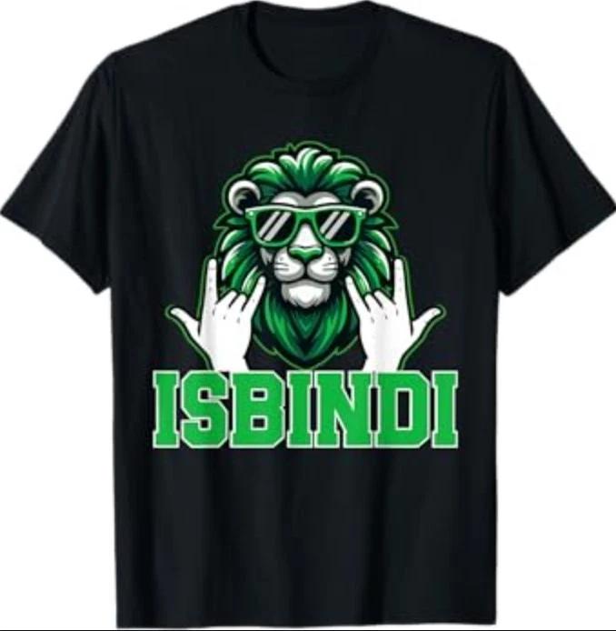 Isibindi House of Courage, RCA School Spirit Teachers T-Shirt 2XL