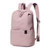 Men Women Lightweight Backpack Student Schoolbag Travel Bag