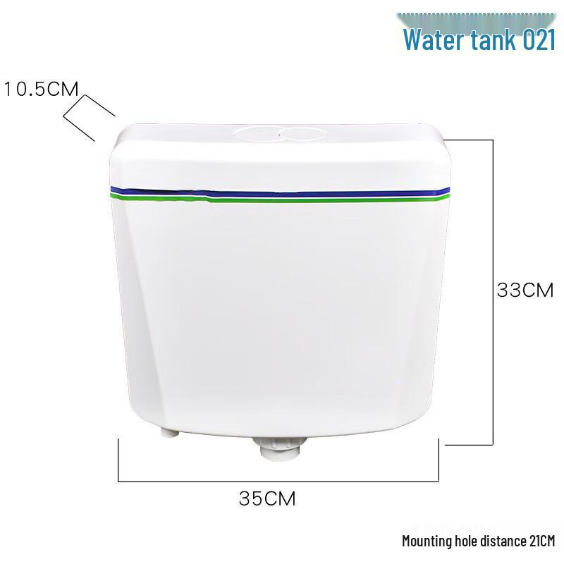 Zhigong Gujin Thickened Wall-Mounted Flush Tank for Squat Toilets