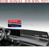 FOR HAVAL JOLION  Car Dash Mat Dashmat Dashboard Mat Cover Sun Shade Dash Board Cover Carpet Accessories