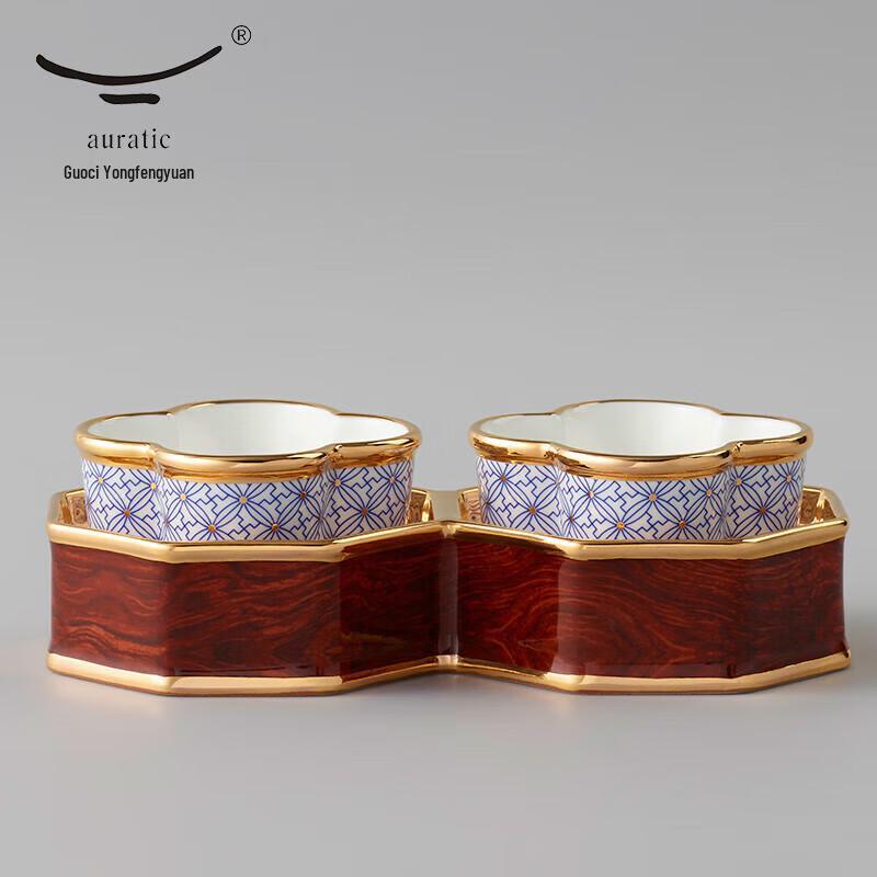 Yongfengyuan Four Seas Rising Peace 3-Piece Ceramic Dish Set