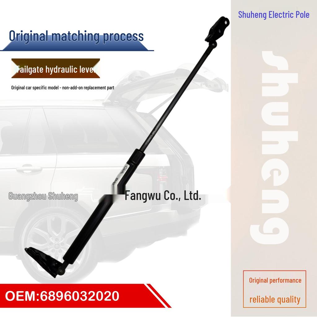 Hydraulic Rod 6896032020 for Toyota VISTA ARDEO ZZV50 Rear