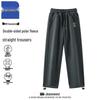 Jeanswest Men's Winter Fleece-Lined Sweatpants T8035