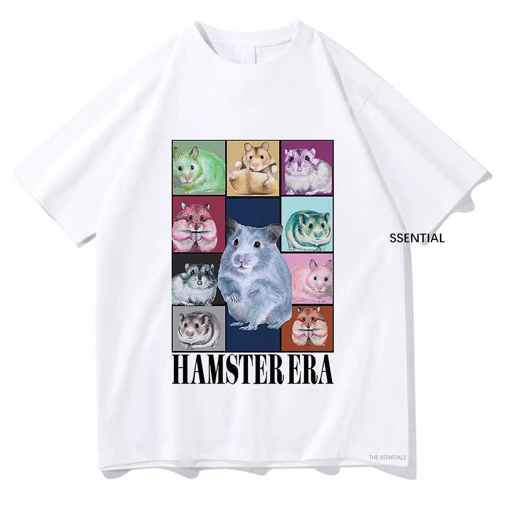 Eras Tour Hamster Tshirt Funny Retro Men/Women Clothing Harajuku T-shirt Unisex Vintage Kawaii Cotton Tops Graphic T Shirts
