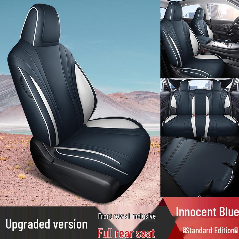 DYC Venucia V Car Seat Cushion Cover - Fashion Sports Leather, All-Season.