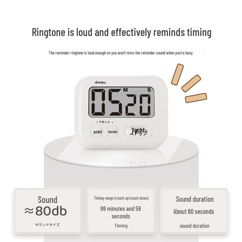 Dretec Multi-functional Kitchen & Study Timers
