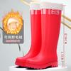 Rain shoes fashionable women's high tube non-slip thickened women's waterproof shoes adult long rain boots velvet outdoor rubber shoes women