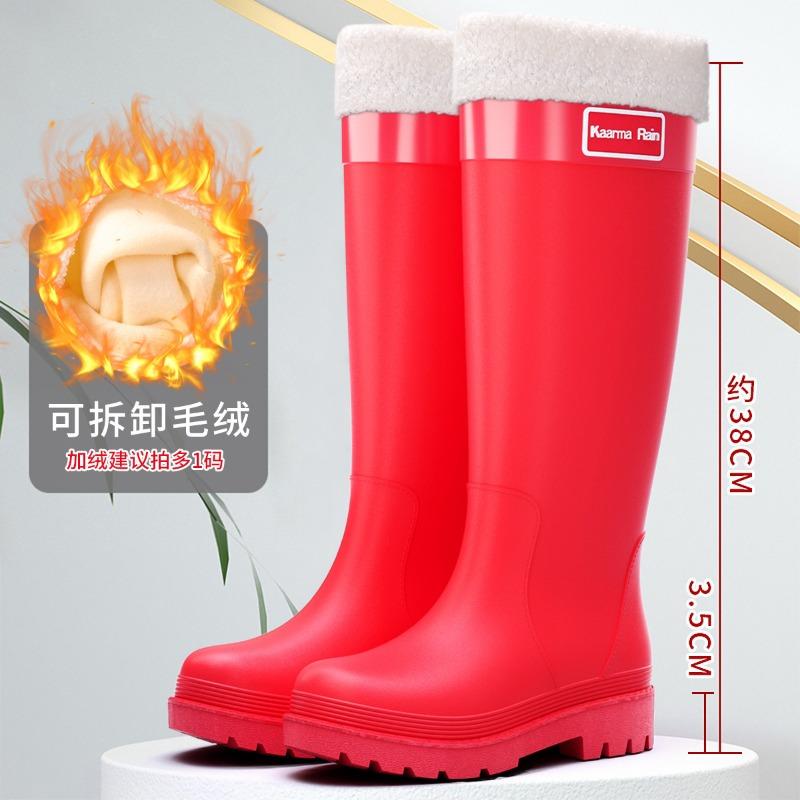 Rain Shoes Fashionable Women's High Tube Non-slip Thickened Women's Waterproof Shoes Adult Long Rain Boots Velvet Outdoor Rubber Shoes Women