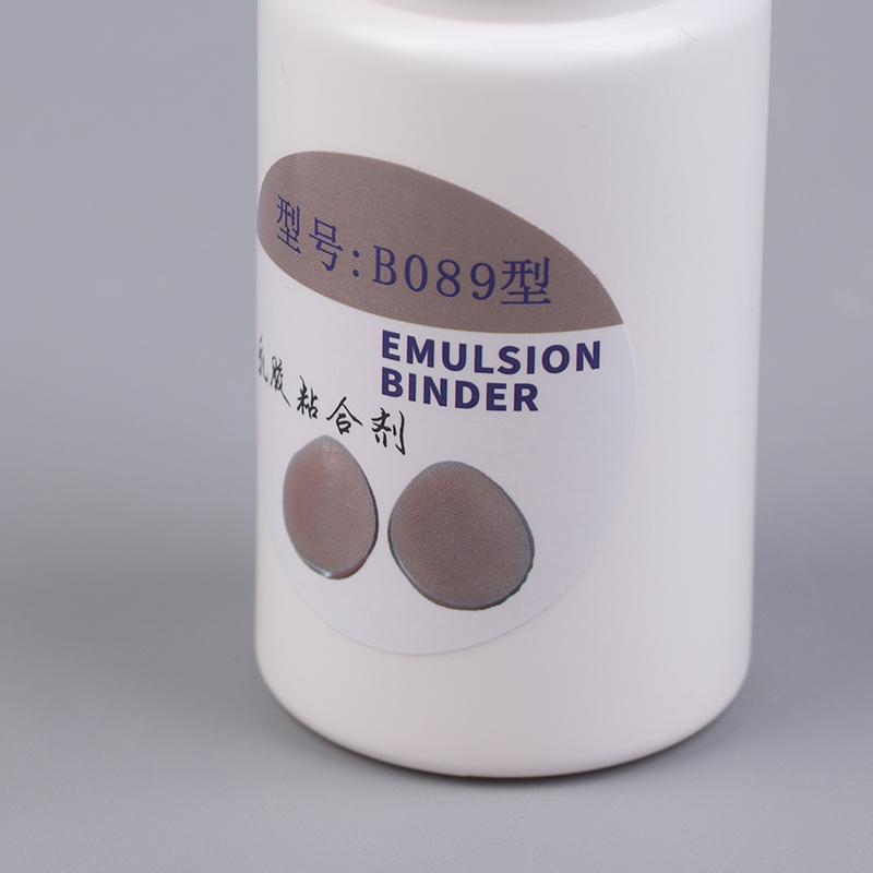 Gold Elephant Emulsion Binder Chest Stickers Invisible Fake Silicone Skin Glue Water Cross Dresser
