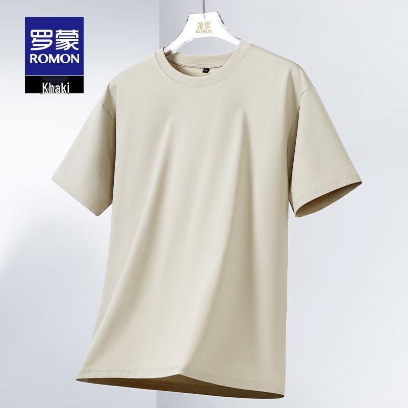 Romon Unisex Round Neck Short Sleeve Ice Silk T-Shirt
