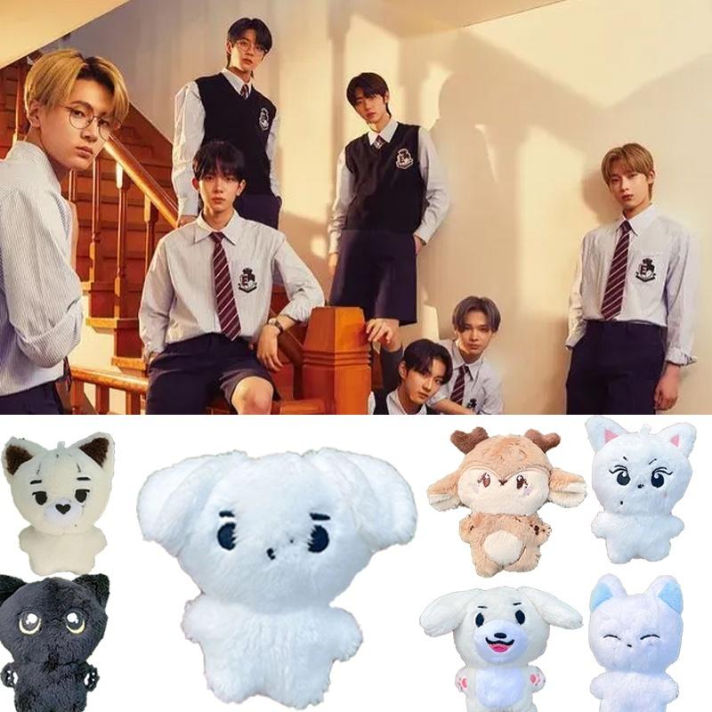 Idol Super Soft Plush Toy With Idol Design 10cm/3.94in