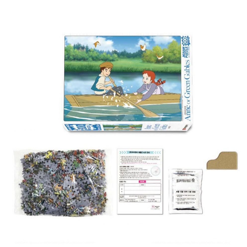 Haksan Publishing Anne of Green Gables Jigsaw Puzzle 300 Pieces - Anne and Gilbert