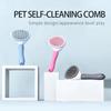 Pet Grooming Comb Stainless Steel Pet Hair Remover Self Cleaning Dog Cat Comb One Click Hair Removal Tool Pet Cleaning Supplies