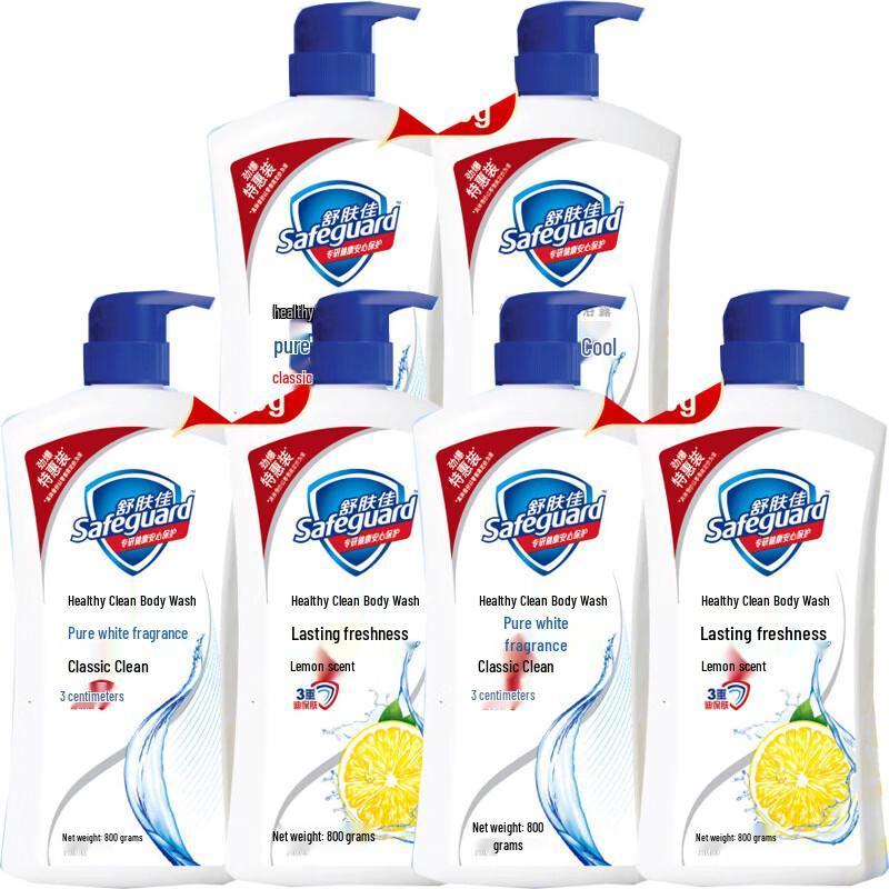 Safeguard Shower Gel Twin Pack (Pure White & Lemon)
