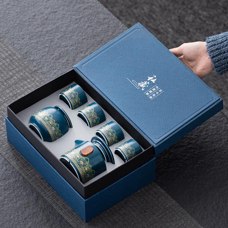 Chaxun Floral Ceramic Tea Gift Set