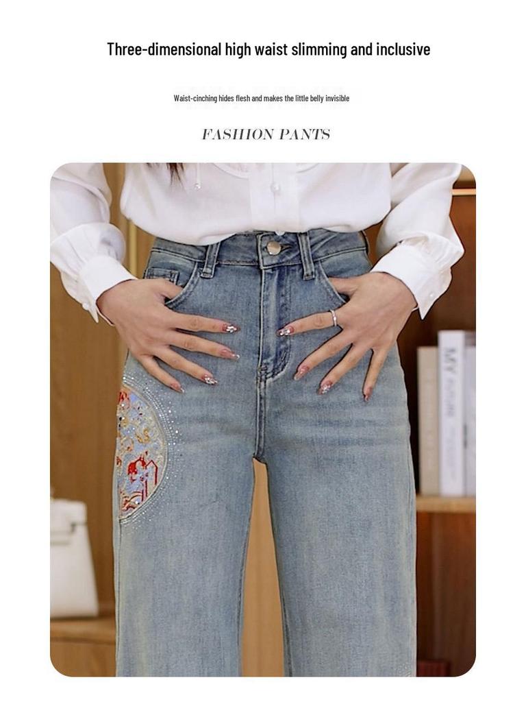 2024 Herbst Damen High Waist Wide Leg Jeans - Schlankmachend, Locker, Nationaler Stil