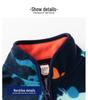 Kids’ Printed Fleece Jacket - Boys' & Girls' Warm Top, Stand Collar Cardigan for Autumn and Winter