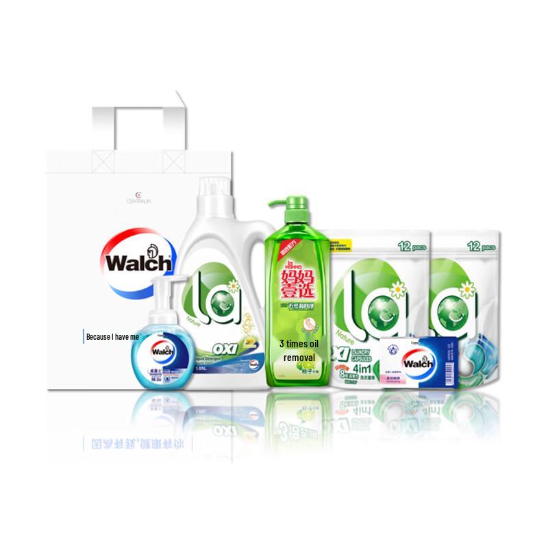 

Walch Mid-Autumn Gift Set