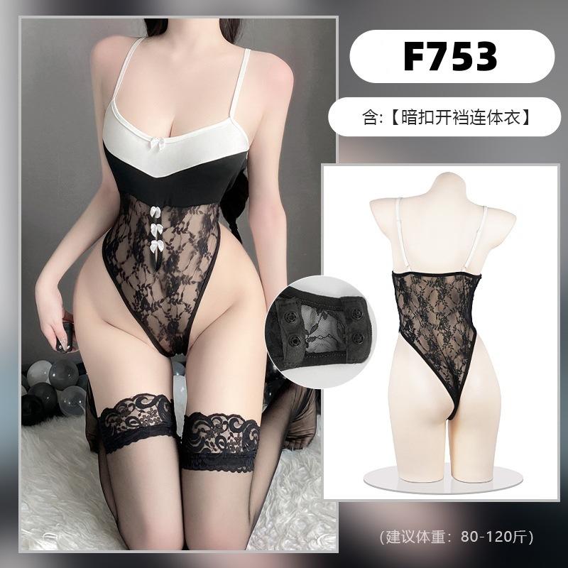 Domila's New Sex Onesie Is Yin Open Crotch Teasing Sexy Sex Underwear Pure Desire Hip Skirt Set