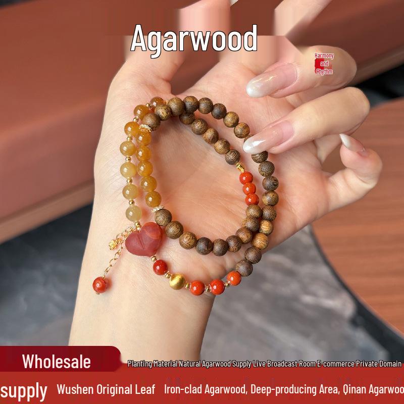 Authentic Hainan Qinan Agarwood Heart Nan Hong Style 6mm Double Circle Bracelet 6mm браслета