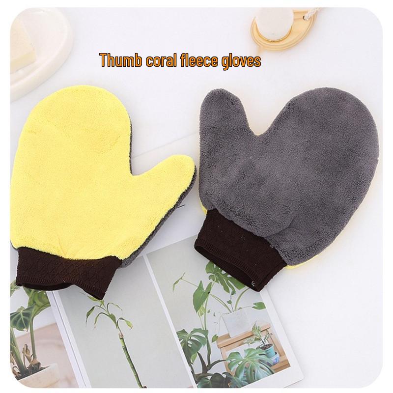 Thumb-Type Coral Fleece Car Wash Gloves, Double-Sided, Scratch-Resistant, Thickened Bear Paw Design for Multifunctional Use