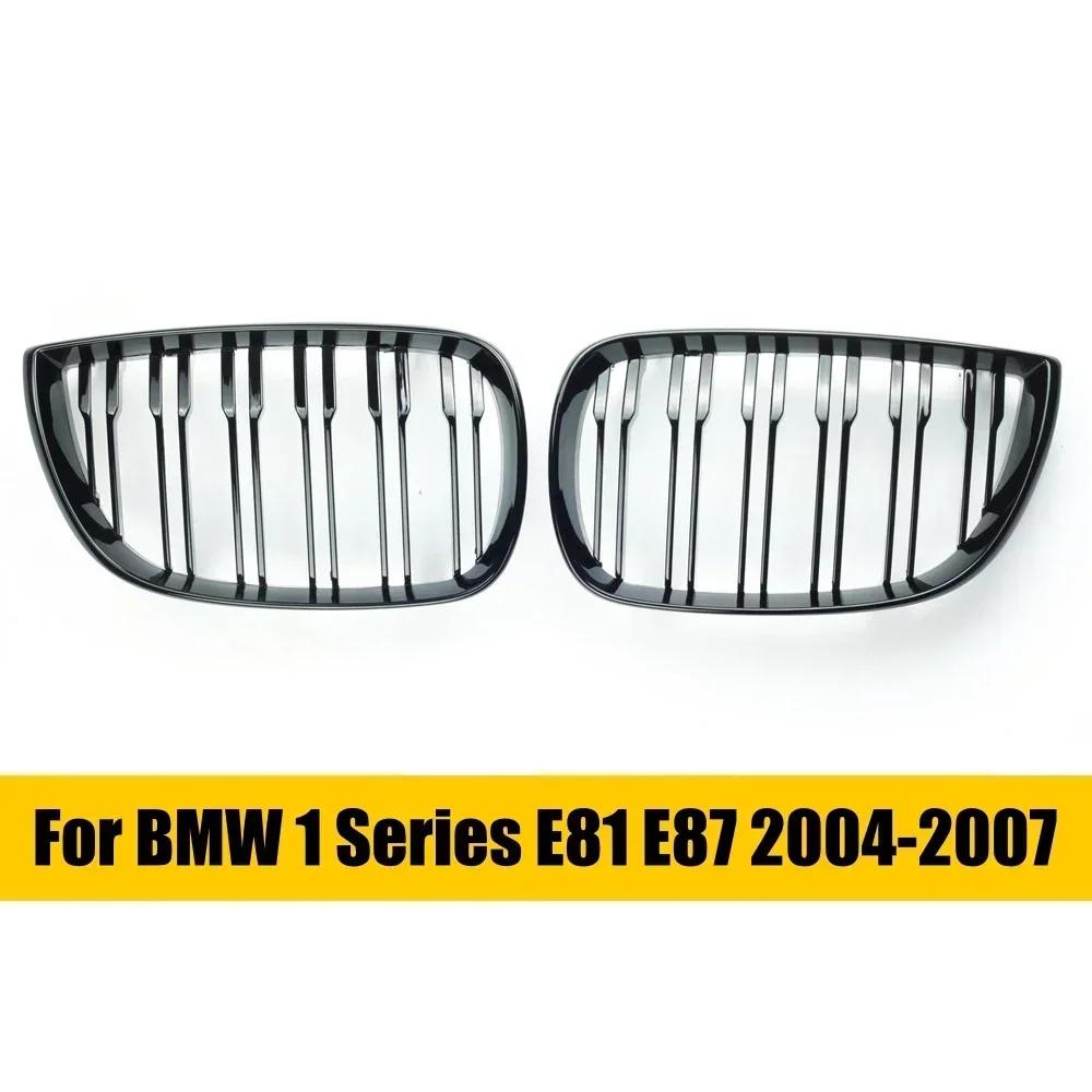 Pentru BMW Seria 1 E81 E87 2004-2011 Grile negre lucioase Capac bara fata inferioara Grila stil M 128I 130I 135I.