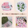 Pokiele 26mm Mahjong Tiles for Women, Hand-Stacked Mahjong Set, Lidded Case, Drawstring Bag, Soft Colors (Tiles, Pink)