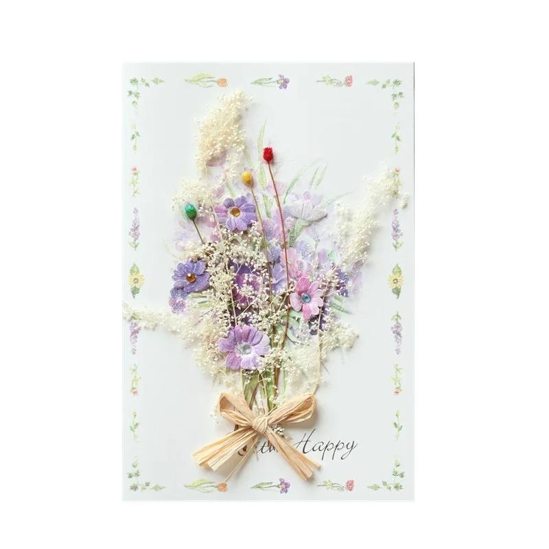 1Pcs General Handmade Dried Flowers for Festivals Thank You Teacher's Day Greeting Cards Business Birthday Greetings Gift Cards