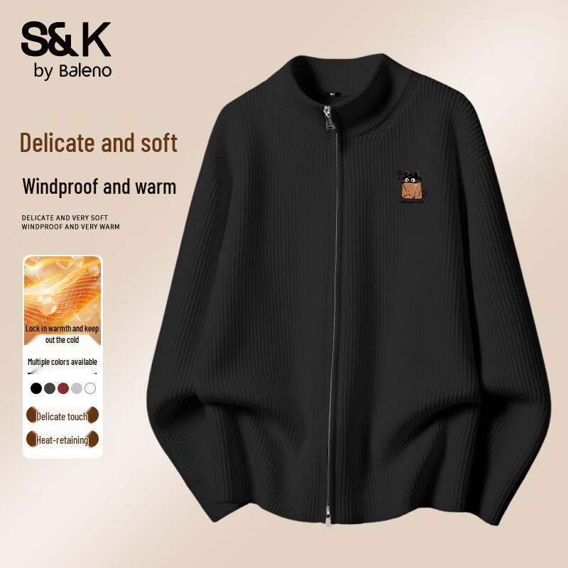 Baleno Men's Stand Collar Knit Cardigan Sweater