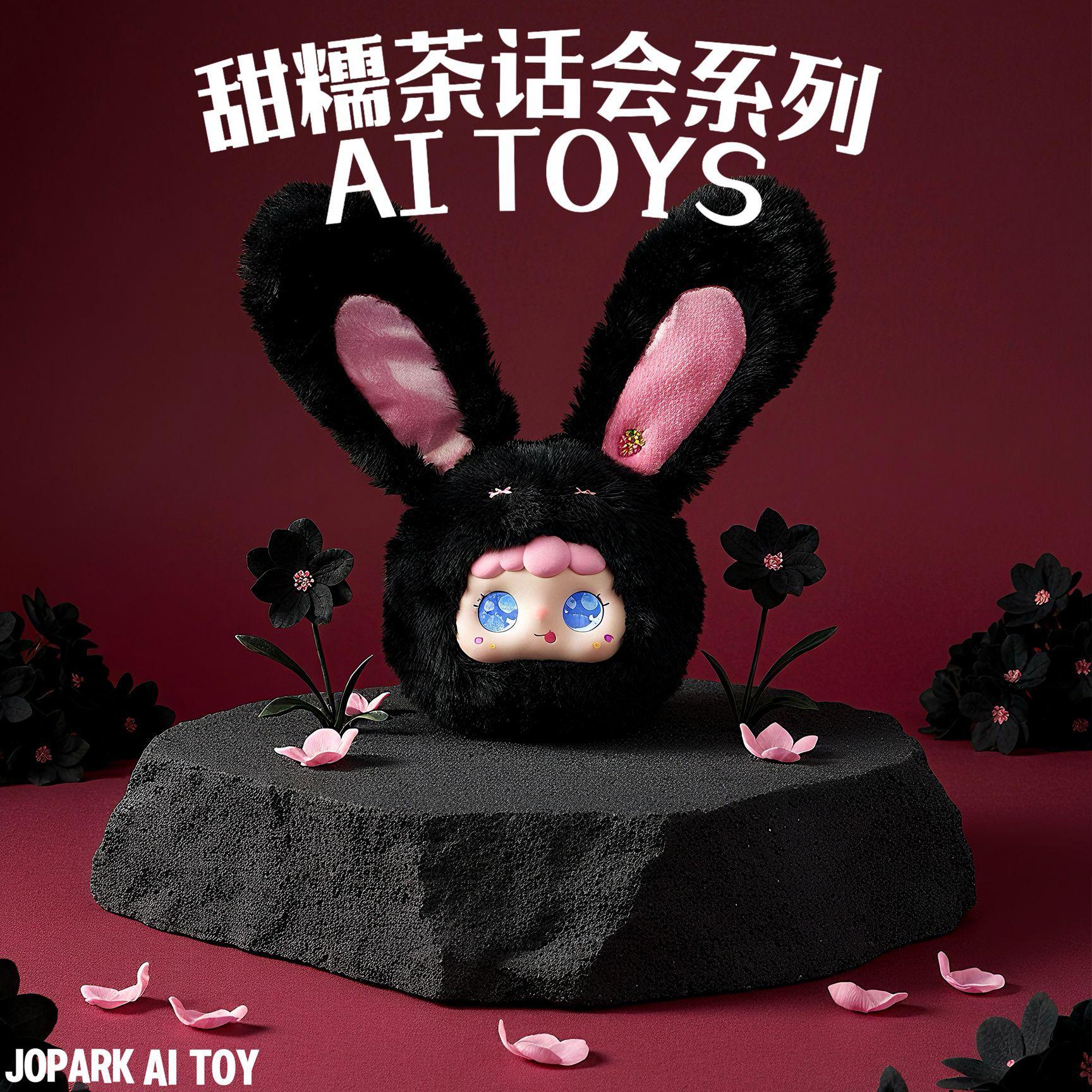 High Quality Jopark Ai Interactive Plush Doll Soothing Companion With Led Emotional Eyes Bluetooth Voice Control Bag Pendant For Kids Adults