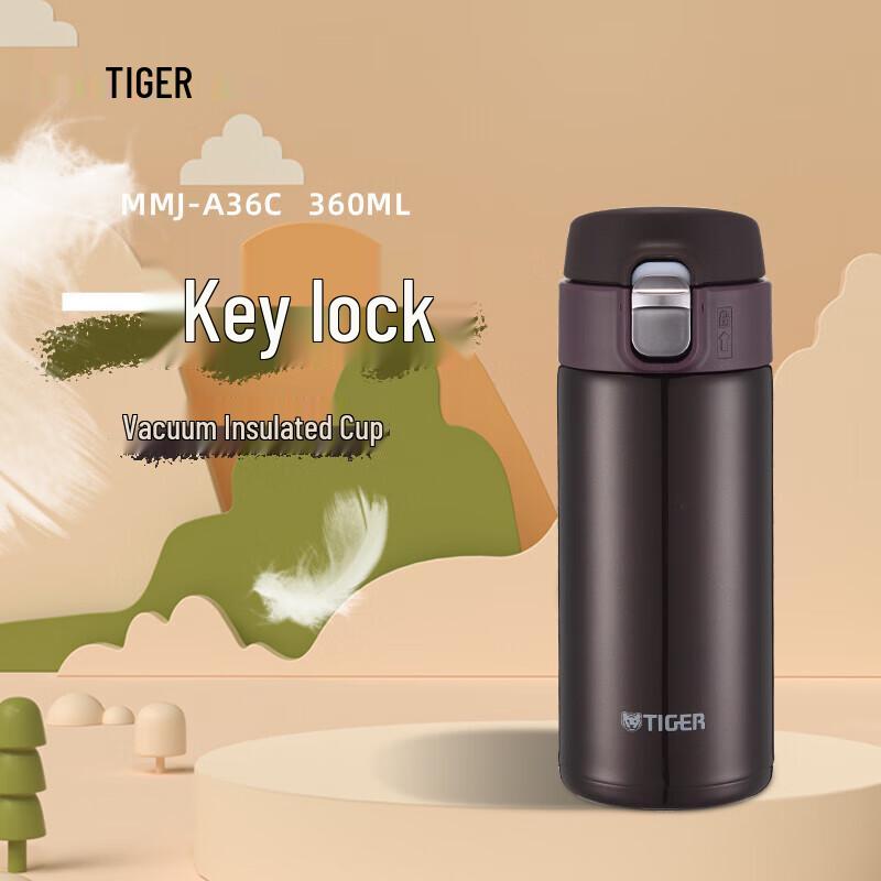Tiger 360ml MMJ-A Series Insulated Bottle