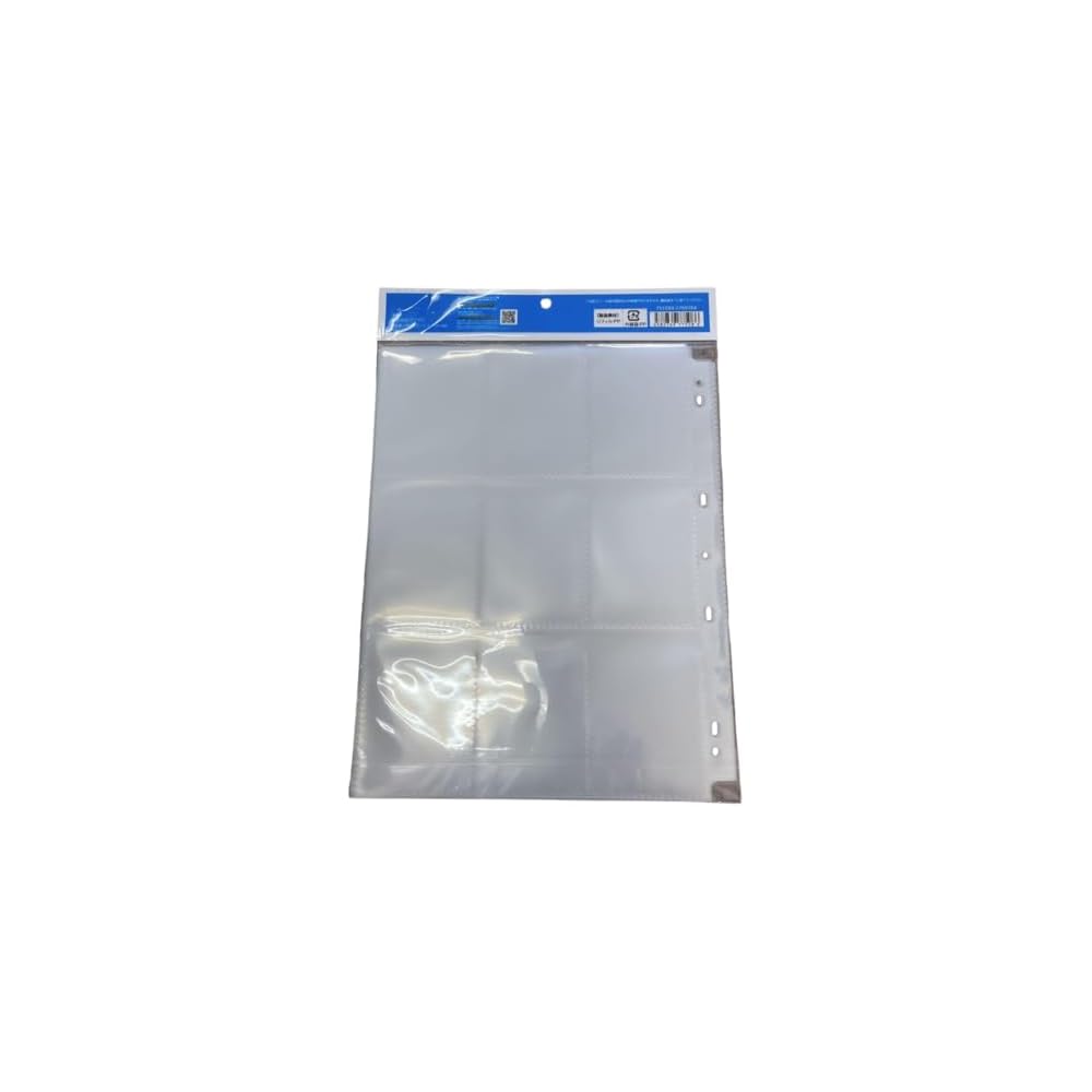 Bandai 9 Pocket Sheet 12 Pack for Collectible Cards and Photos