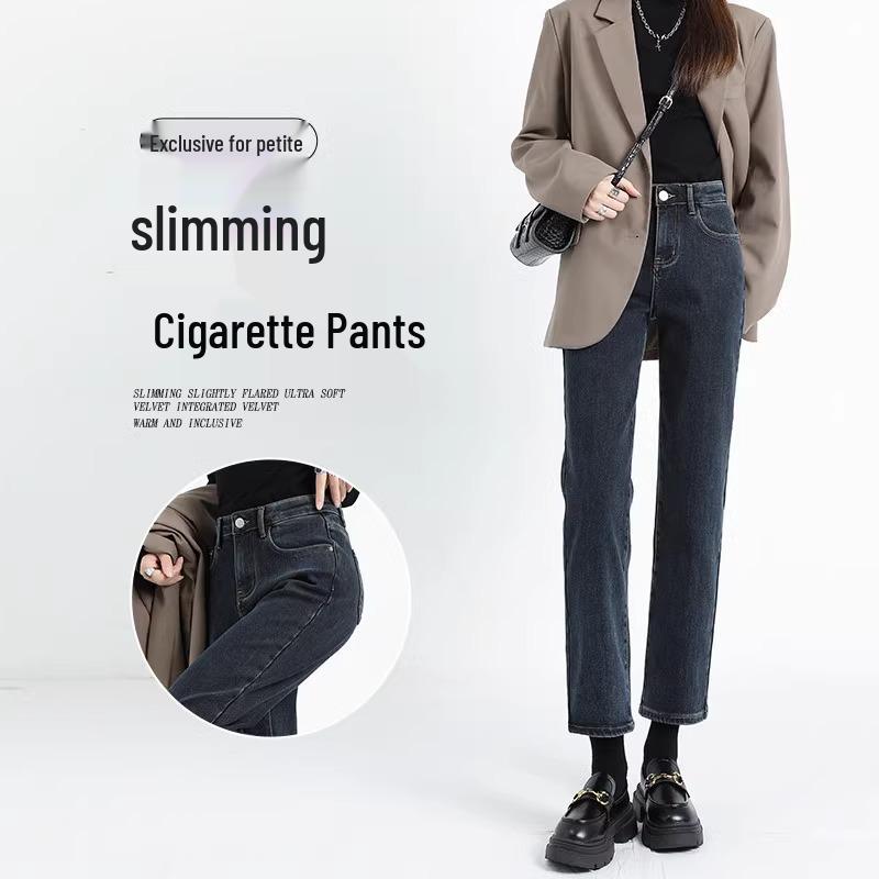 

2025 Spring Women s High-Waist Slimming Straight-Leg Jeans 32 (136-140 lbs)