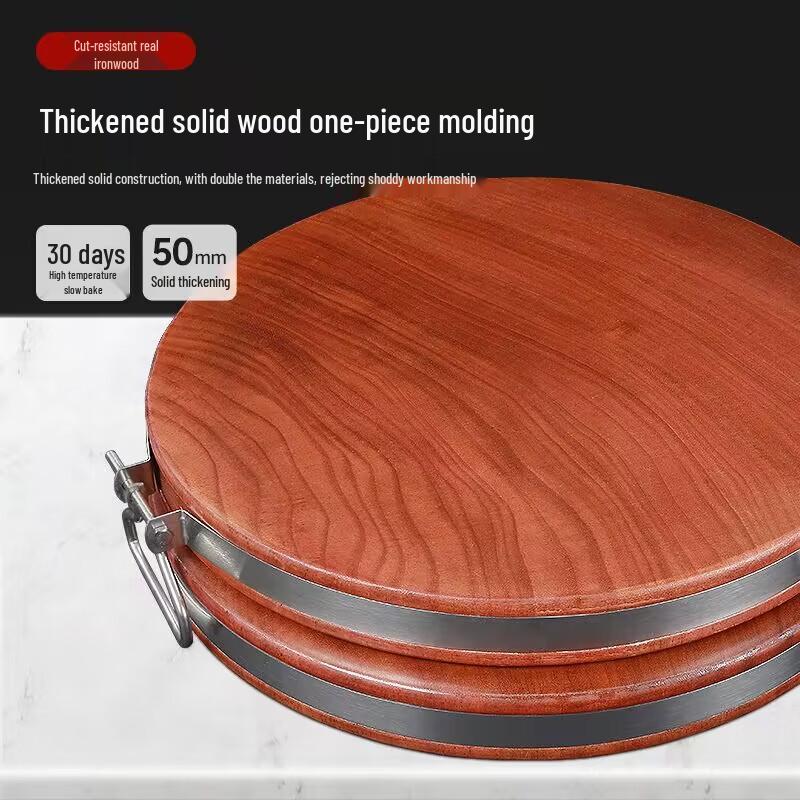 Xigangshi Authentic Ironwood Solid Wood Cutting Board
