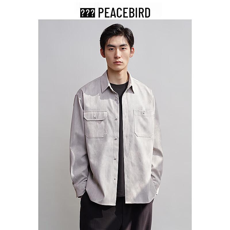 Peacebird Men s Spring Striped Casual Shirt 2XL