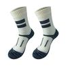 Waterproof Breathable Outdoor Socks for Camping, Skiing, Hiking, and Diving
