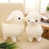 26CM Cute Plush Sheep Doll Soft Alpaca Sleeping Pillow Kawaii Stuffed Cartoon Ram Toy for Kids Birthday Gift Festival Present