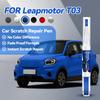 Specialized Automobiles For Leapmotor T03 2020-2025 NA Paint Repair Pen Touch Up Scratch Remover DIY Auto Accessories Black Whit