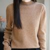 Half Turtleneck Knitted Sweater for Women In Autumn and Winter Loose Pullover Solid-color Casual Knitwear Sweater