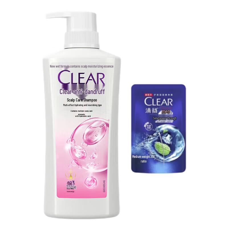 Clear Anti-Dandruff Scalp Care Shampoo Set