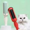 Pet Hair Remover Roller, Reusable Lint Roller for Dog and Cat Fur, Washable Pet Hair Remover for Couch, Carpets, Clothing