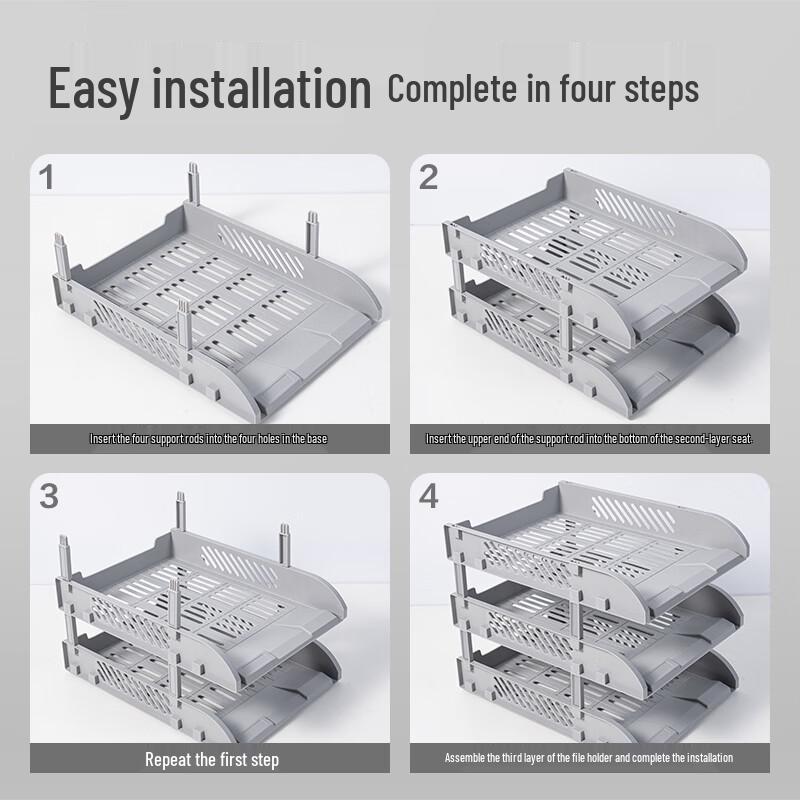 Deli 9217ES 3-Tier Hollow Mesh Horizontal File Tray