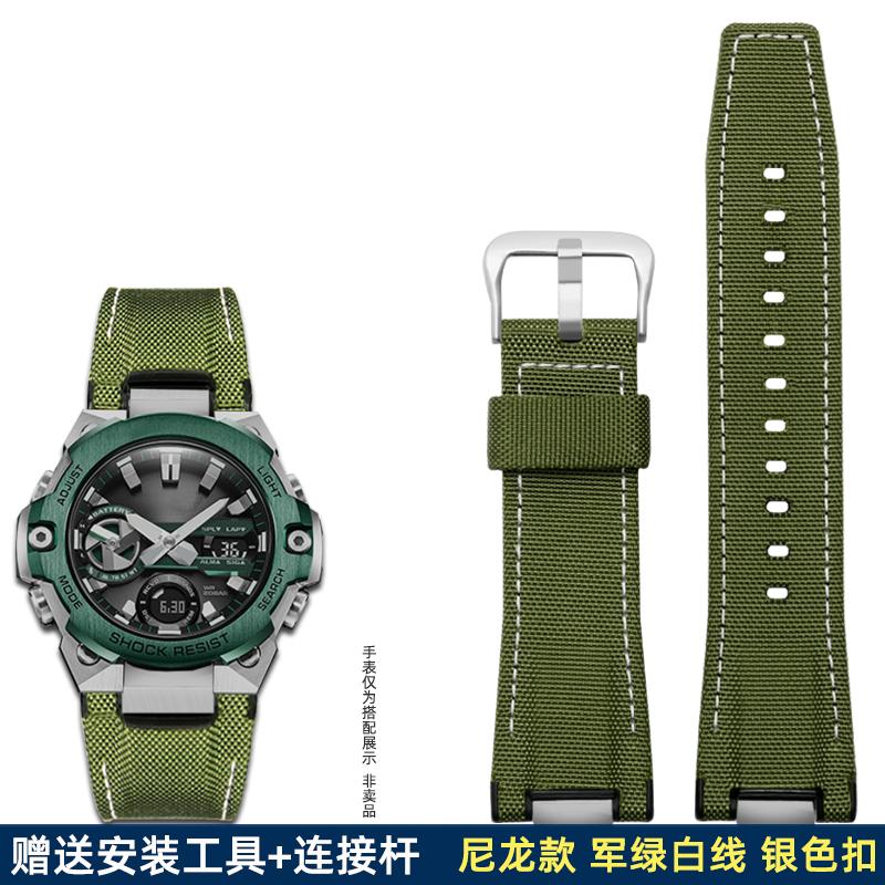 14mm Edelstahladapter Italienisches Echtes Leder Uhrenarmband Für Casio G-Shock GST-B400 Herren Rindsleder Uhrenarmband Nylon Armband