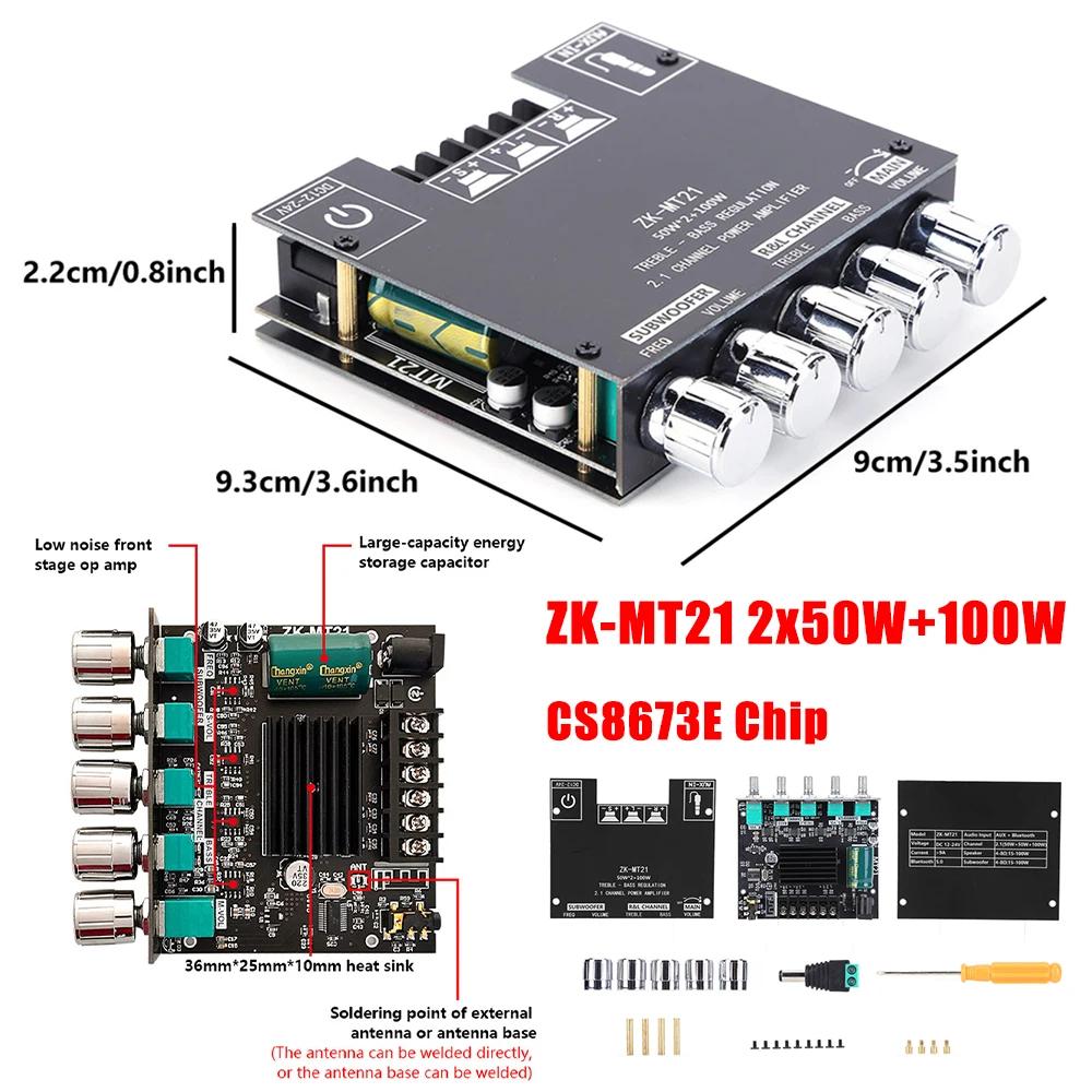 ZK-MT21 ZK-TB21 2x50W+100W Subwoofer Amplifier Board Bluetooth 5.0 Stereo Audio Receiver 2.1 Channel Power Audio Stereo Bass AMP