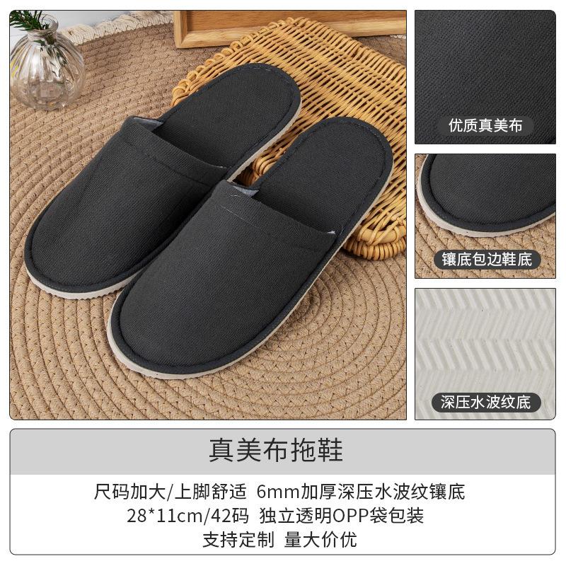 New non-woven disposable slippers hotel special bed and breakfast slippers hotel disposable slippers hotel slippers