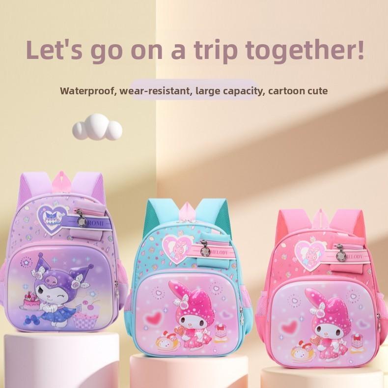 Kuromi Melody Pattern Kids Backpack With Breathable Oxford Fabric For Elementary School Students